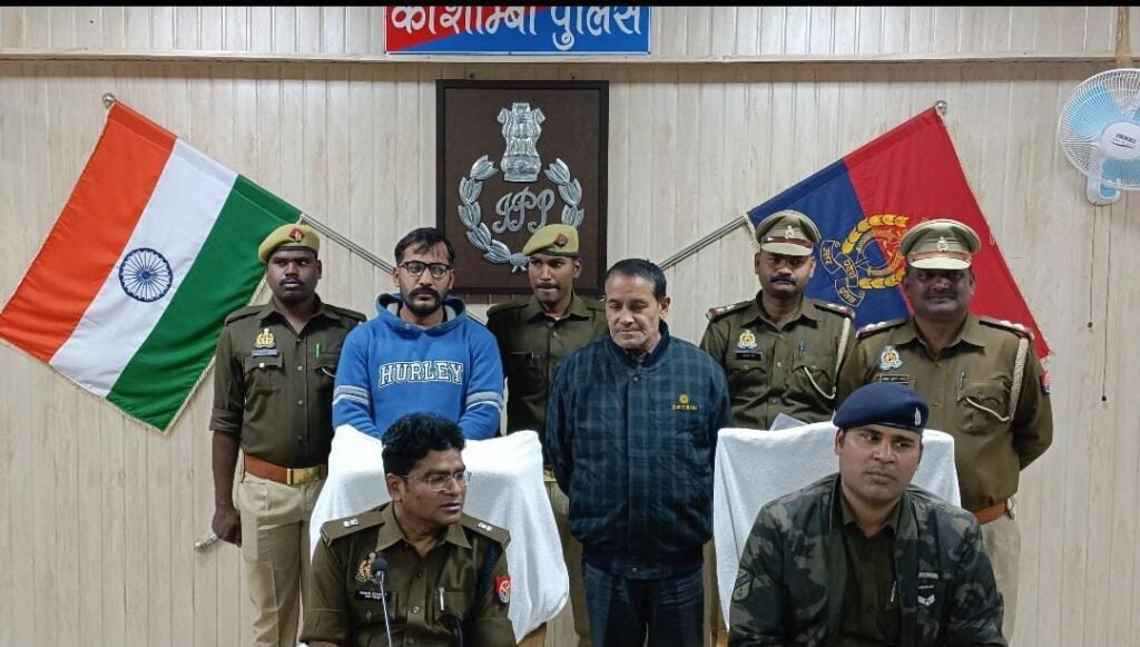 Prayagraj: After retirement, fake appointment letters were distributed, Inamiya father-son arrested