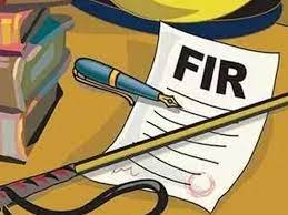 Bhopal: Case registered against Congress MLA for aerial firing on New Year's Eve