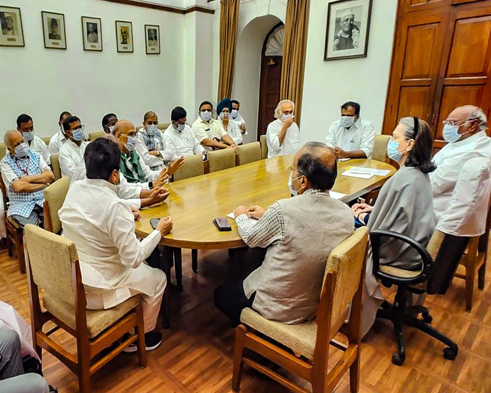 Congress Parliamentary Party meeting