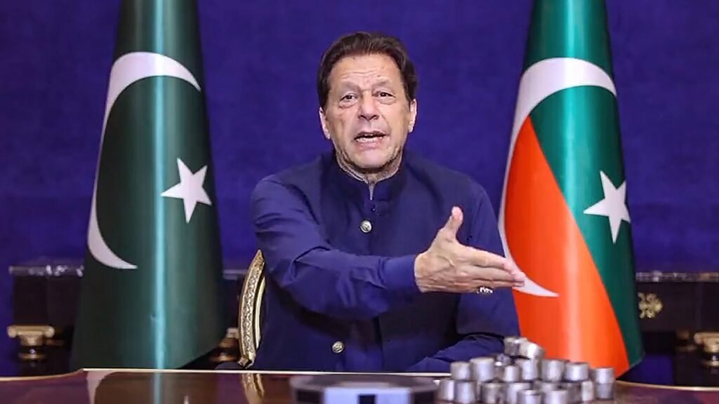 Lahore