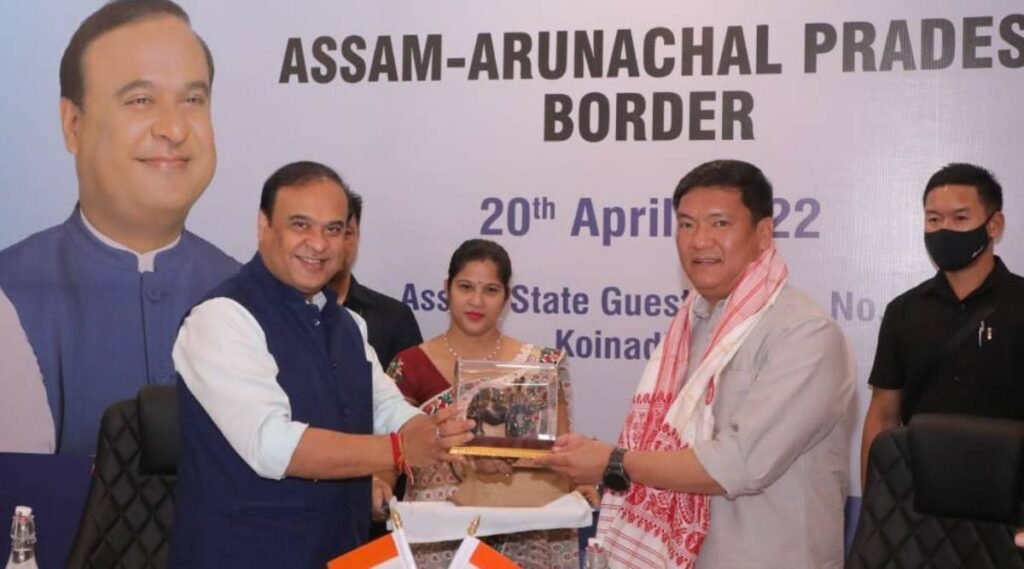 Guwahati