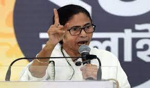 Kolkata: Mamta Banerjee's two-day strike begins in protest against the "discriminatory" attitude of the Center towards West Bengal