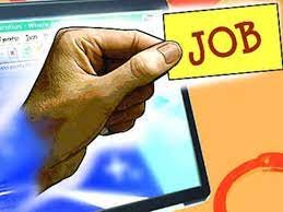 Noida: Fraud of four and a half lakhs in the name of getting a job in MCD