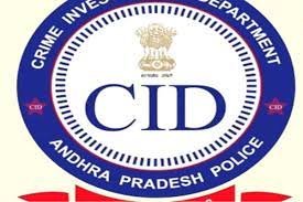Amaravati: Andhra Pradesh Skill Development Scam: Hearing on CID's plea on Tuesday