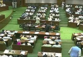 MUMBAI: Ruckus in Maharashtra Assembly over demand for suspension of MLAs who slapped Rahul's poster