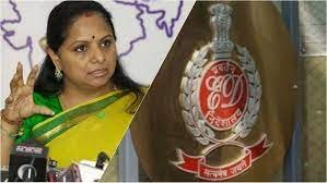 New Delhi: Delhi Excise Policy: ED interrogated former auditor of poetry
