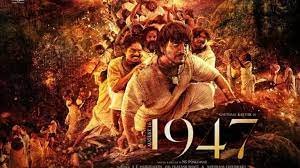 MUMBAI : A.R. Murugadoss's film 'August 16, 1947' to release on April 7