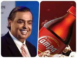 New Delhi: Reliance preparing to challenge the established brand in the FMCG sector