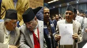 KATHMANDU: Four candidates can file nomination for the post of Vice President of Nepal