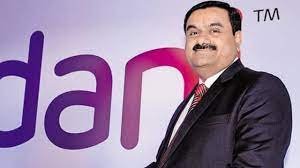 New Delhi: Adani Group bought another company