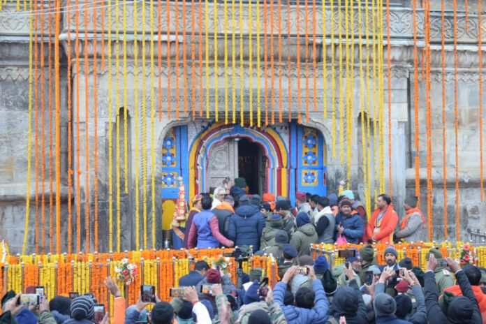 15dl_m_75_15052023_1