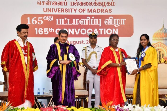 06dl_m_548_06082023_1