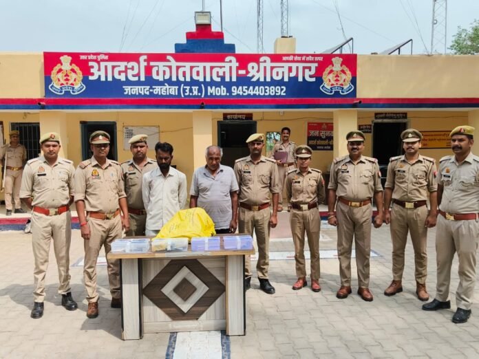 img_20240610_wa0182_930