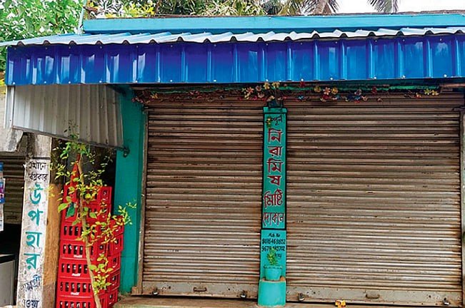 618443e5d30b836046aee36e6fefa4a0_945260004