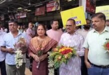 Bhagalpur : लंदन में बेस्ट कम्युनिटी इम्पैक्ट अवार्ड से सम्मानित डॉ. अजय कुमार सिंह