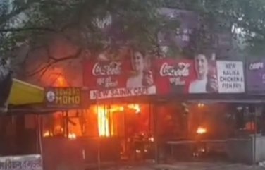 25d061f85e9457489c92e5e18bf0f9f8_1211460935