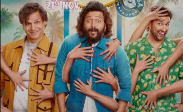 0995e2e63980b59476565e1006734f5f_1376235193 (1)