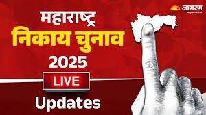 Mumbai: Two BJP candidates elected unopposed in Kalyan Dombivali Municipal Corporation elections