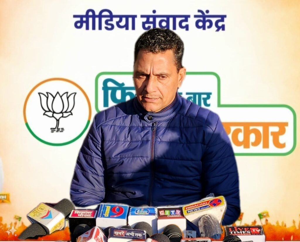 Shimla: Lack of Coordination in Congress Government, Minister-Officer Clashes Troubling the Public: BJP