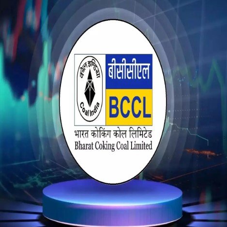 New Delhi: BCCL Makes a Strong Stock Market Debut