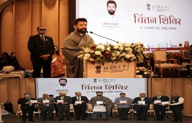 New Delhi: Chirag Paswan Emphasizes Government's Strong Commitment to Building a Robust Food Processing Sector