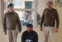 Palwal : पलवल में पुलिस टीम पर हमले का फरार आरोपी गिरफ्तार