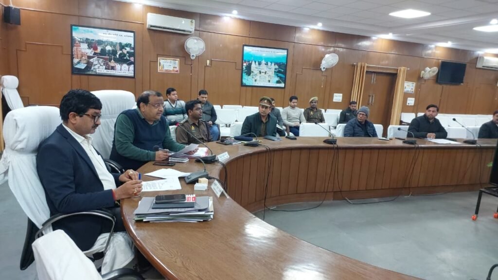 Farrukhabad: Mock Drill and Blackout Exercise to be Conducted in Farrukhabad to Ensure Civilian Safety During Wartime