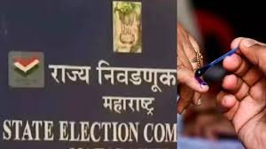 Mumbai: District Council Elections in Maharashtra to be held on February 7th