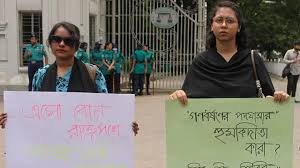 Dhaka: Allegations of rigging in student union elections, Bangladesh Nationalist Party students stage protest