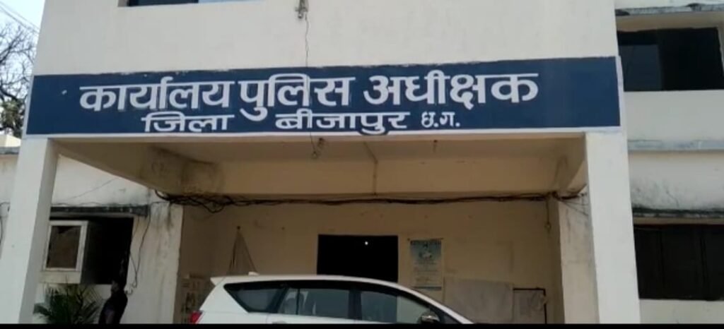 Bijapur: Chhattisgarh: Security forces kill 2 Naxalites in Bijapur, encounter ongoing