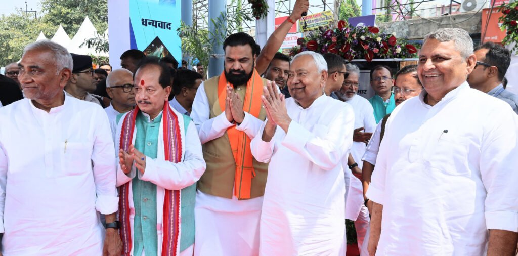 Patna: Cabinet Meeting Before Nitish Kumar's Prosperity Yatra