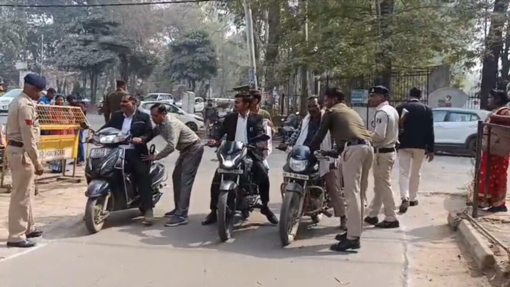 Ambikapur: District Court Receives Bomb Threat