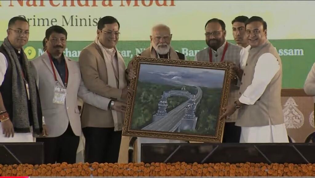 Kaliabor (Assam): Prime Minister Modi flags off two Amrit Bharat Express trains in Assam