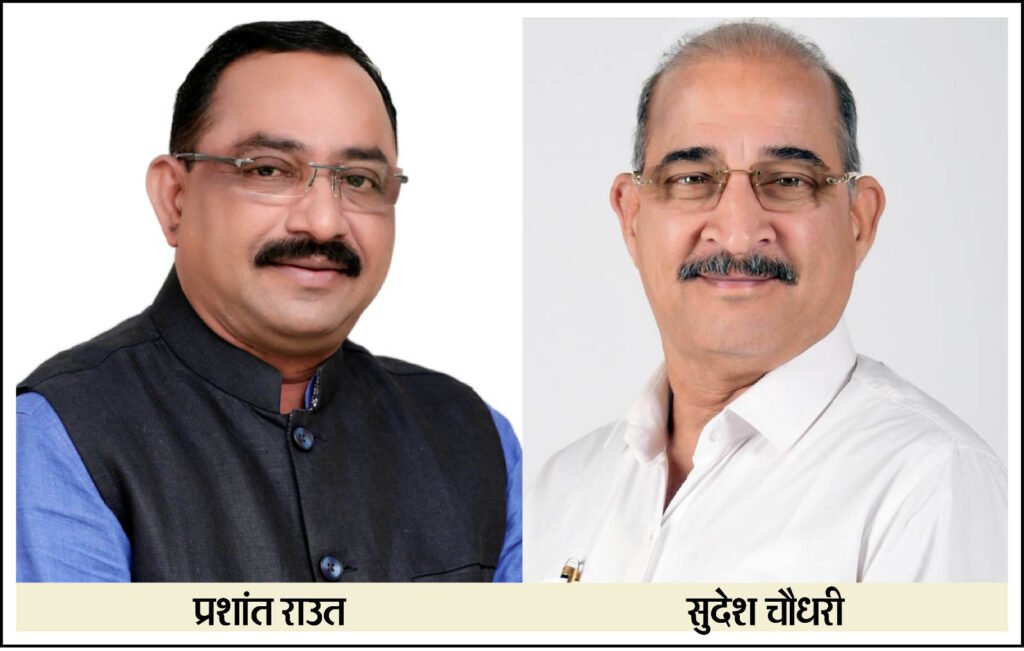 Mumbai: Prashant Raut from BVA and Sudesh Chaudhary from Shiv Sena (Shinde faction) face off