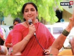 Mumbai: NCP Leaders Meet Ajit Pawar's Wife Sunetra Pawar