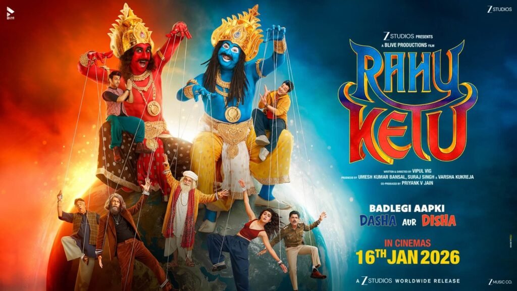 Film Review: 'Rahu Ketu': A Fun Story of Humor, Fantasy, and Satire on Corruption
