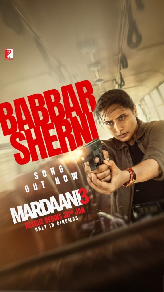 Mumbai: New Song from 'Mardaani 3' Released, Rani Mukerji Returns as the 'Lioness'