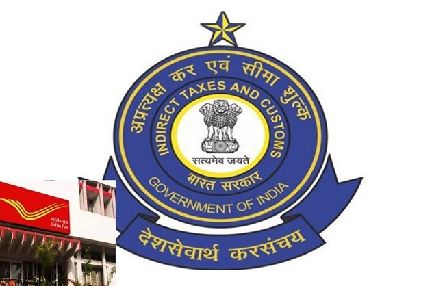 New Delhi: Export promotion schemes to be applicable to goods sent by post from January 15: CBIC