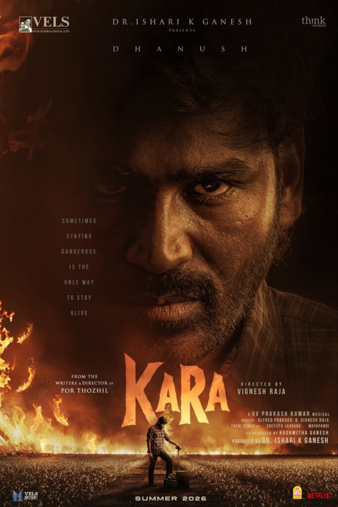 Mumbai: Poster of Dhanush's new film 'Karnan' released