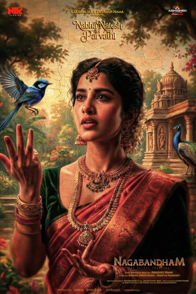 Mumbai: Nabha Natesh Impresses in First Look, 'Nagabandham' Look Revealed