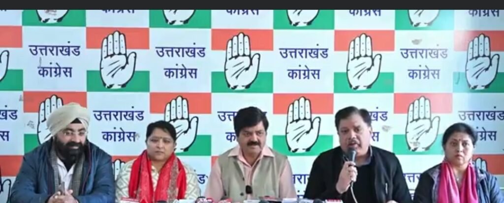 Dehradun: Ankita Bhandari Murder Case: Congress Attacks Government