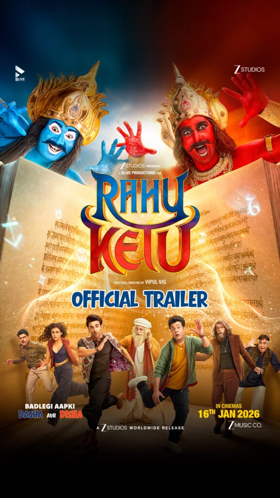 Mumbai: A Cosmic Collision with Laughter, 'Rahu Ketu' Trailer Released