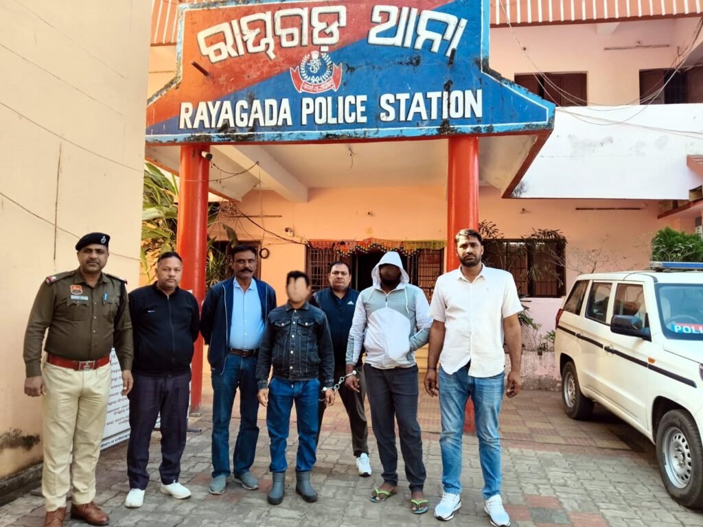 Fatehabad: Narcotics Bureau arrests interstate drug trafficker