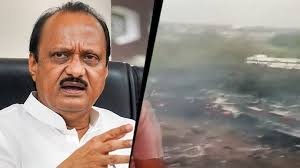 Mumbai: Ajit Pawar dies in plane crash