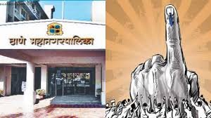 Mumbai: Thane Municipal Corporation Election Vote Counting on January 16th at 10 AM at 11 Locations