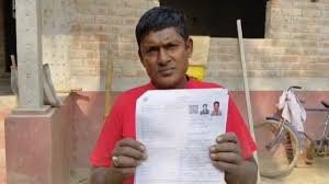 Dhaka: 518,603 People in Bangladesh Sent Postal Ballots via BD Mobile App