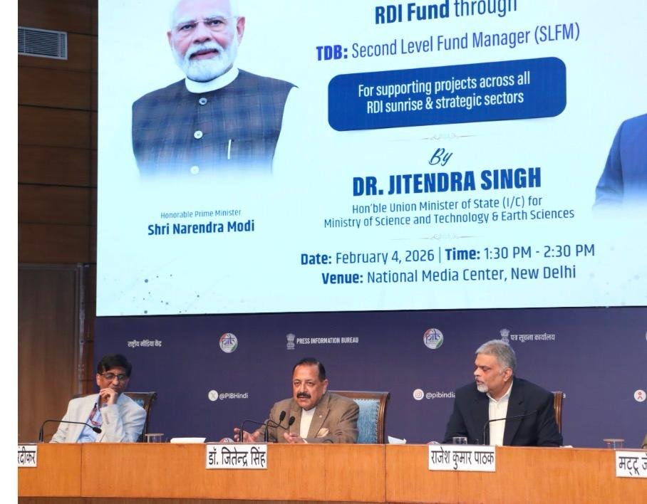 New Delhi: Technology Development Board to release funds for research, development, and innovation