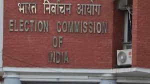 Kolkata: Election Commission issues major administrative reshuffle