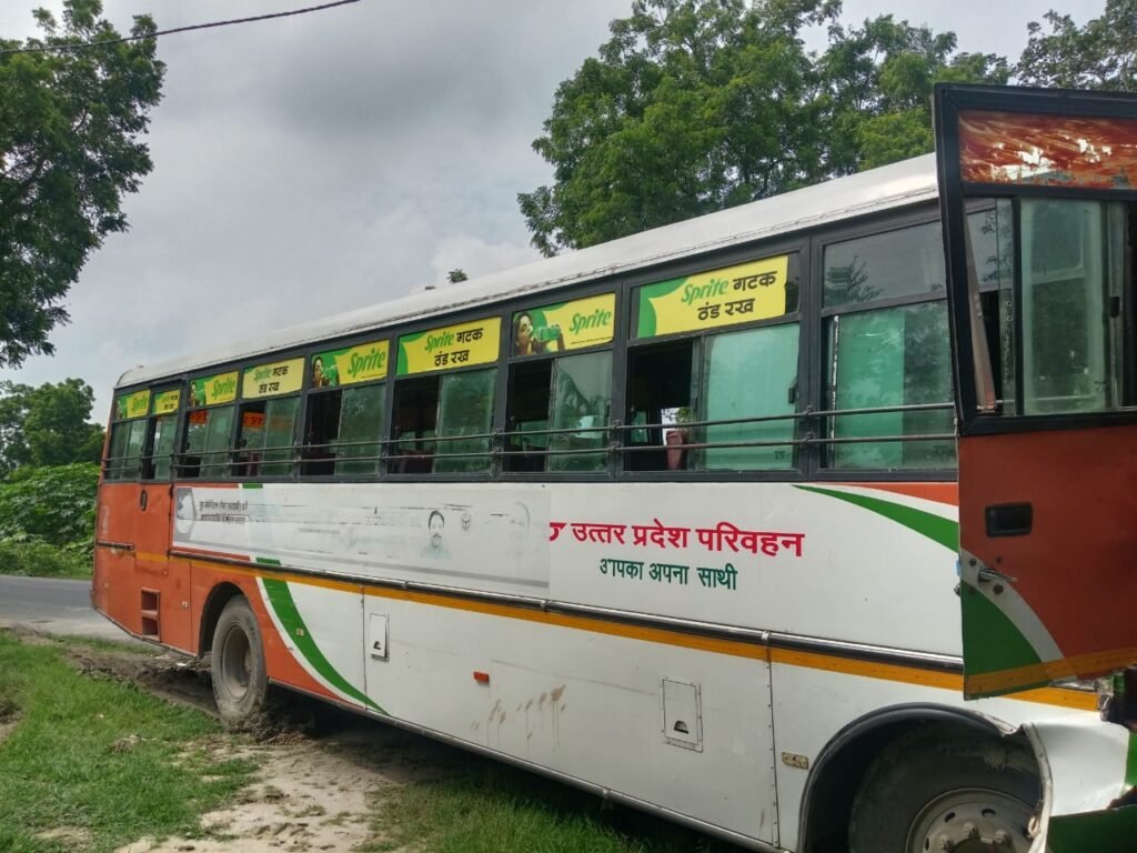 Jaunpur: Roadways' Holi incentive scheme will be effective from February 28th to March 9th.