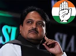 Latur: Congress retains its stronghold in Latur